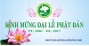 Chương trình tuần lễ Phật đản PL.2561 tại huyện Phú Vang