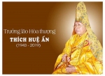Trưởng lão Hòa thượng Thích Huệ Ấn - Thành viên HĐCM GHPGVN tân viên tịch