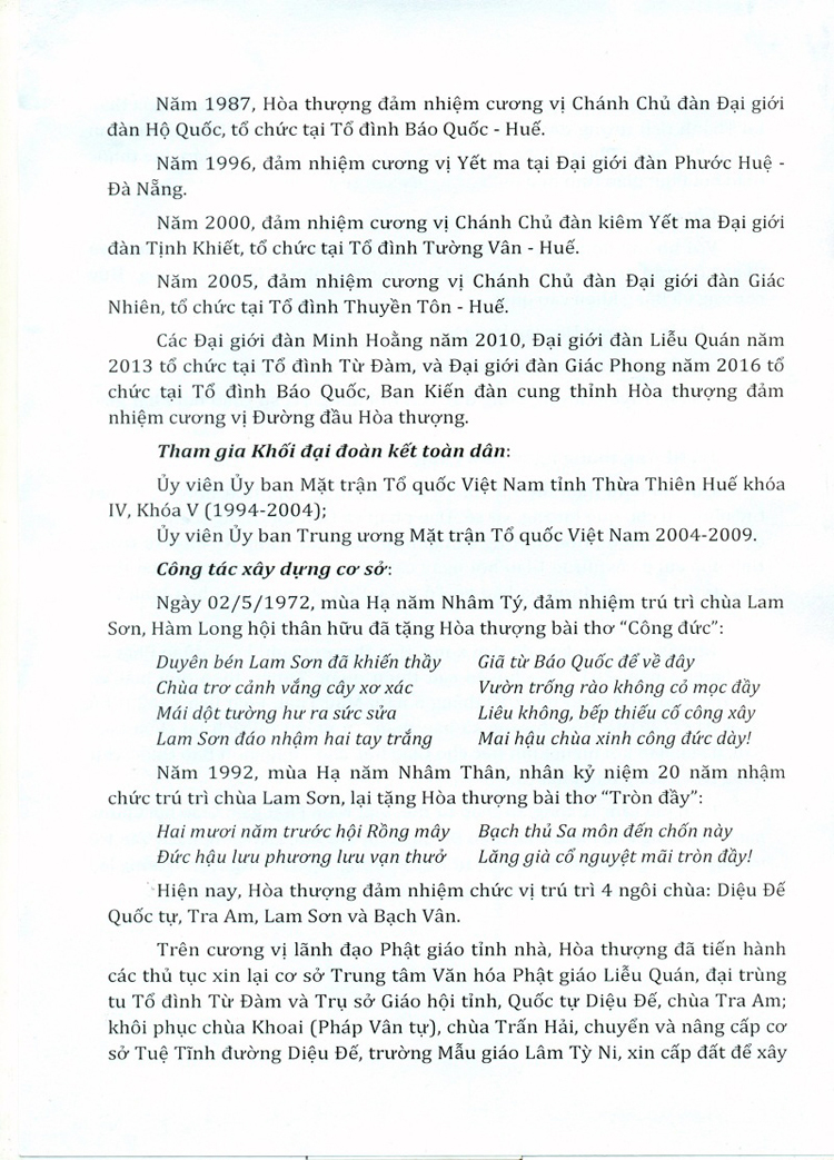 tieu su hoa thuong thich duc phuong 3