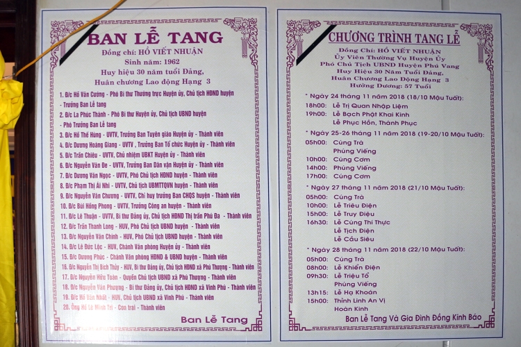 Viet Nhuan (1)