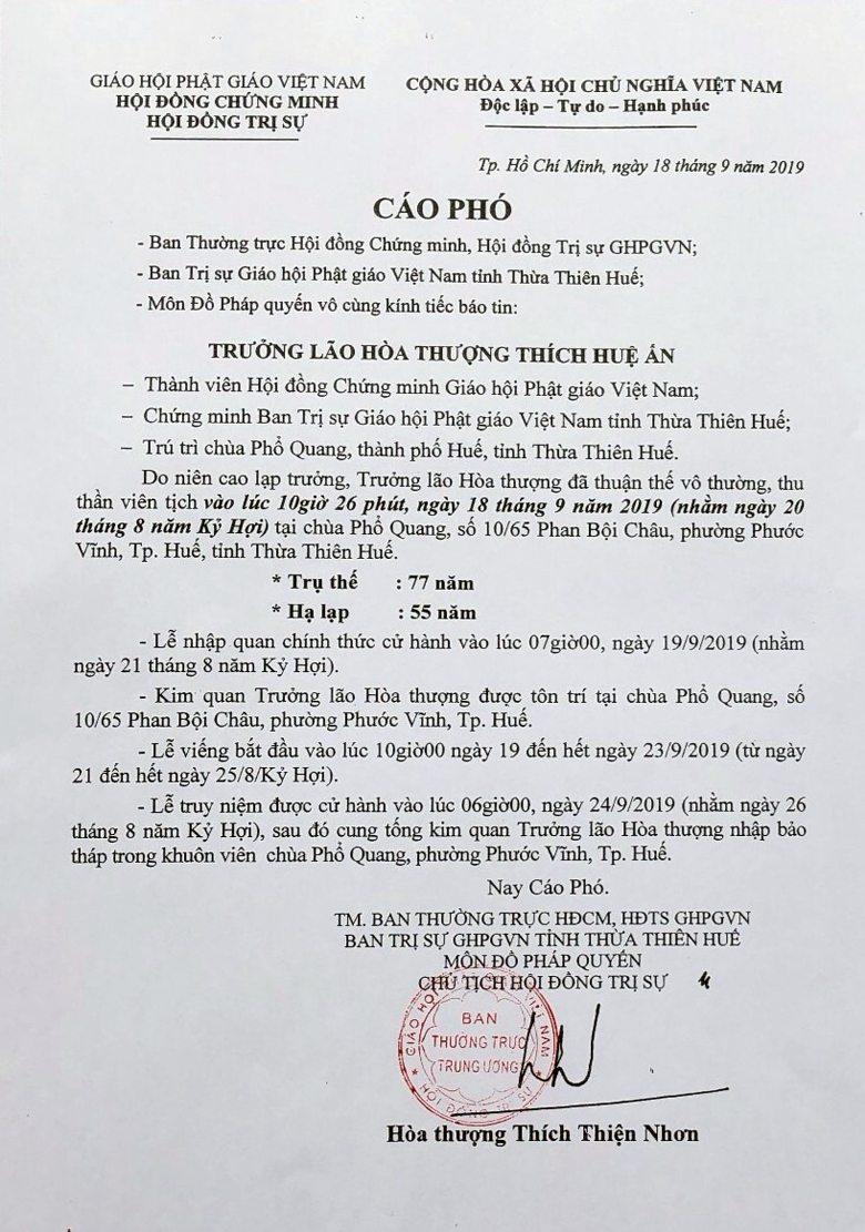 cao pho ht thich hue an
