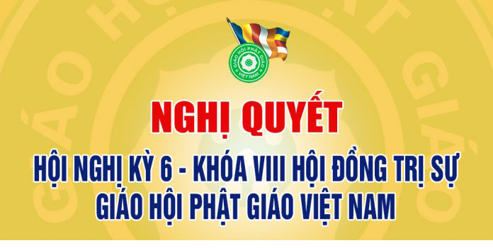 logo pgpv moi